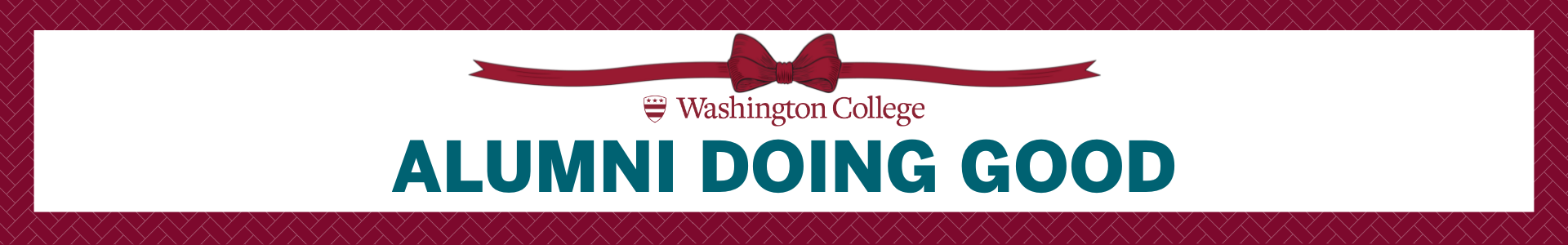 alumni doing good page header